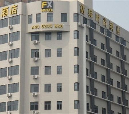 Fx Hotel East Lake Park Shenzhen Eksteriør bilde