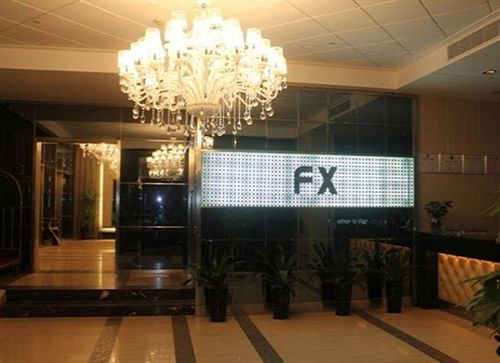 Fx Hotel East Lake Park Shenzhen Eksteriør bilde
